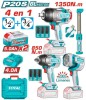 Thumbnail COMBO 4 EN 1 LLAVE IMPACTO 1350NM Y 850NM + LINTERNA 2000LM + LINTERNA TRABAJO 2X5.0AH + MALETIN INDUSTRIAL0