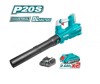 Thumbnail SOPLADOR ASPIRADOR 20V  BRUSHLESS TOTAL0